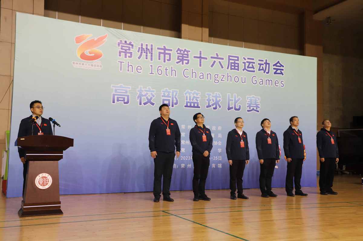 刻苦训练篮球时如何避免受伤的建议_1